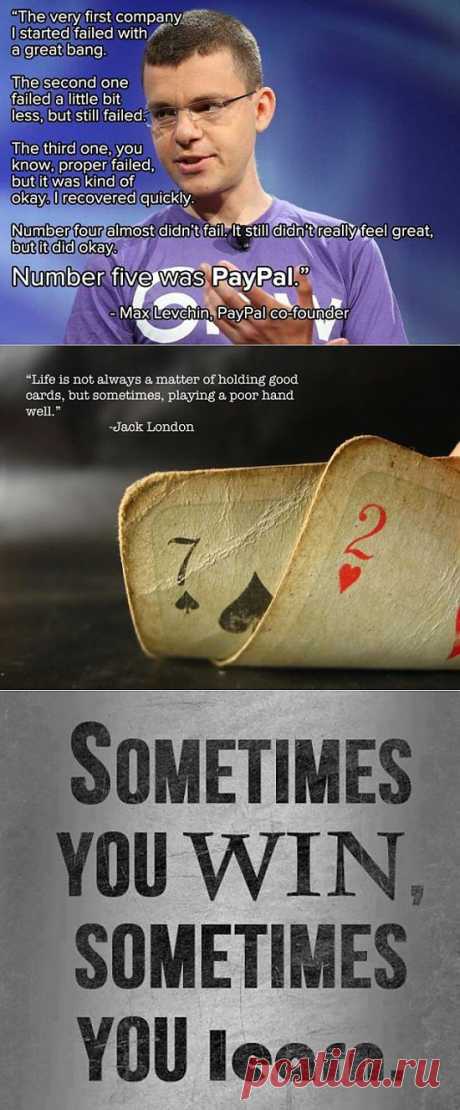 Lets Get Motivated (40 Photos) | FunCage