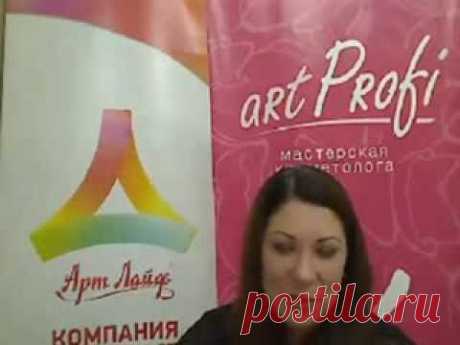 Новинки UniQ! Валерия Солятова.