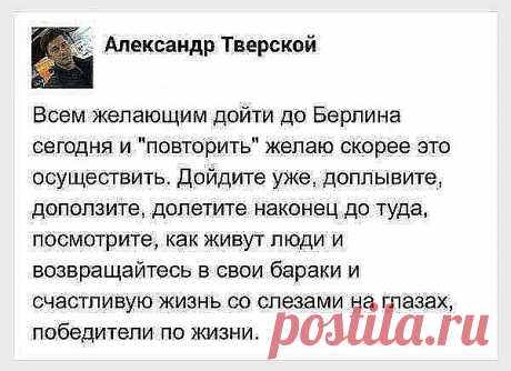 Мой Мир@Mail.Ru