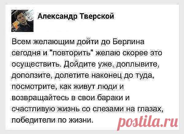 Мой Мир@Mail.Ru