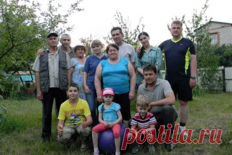 Родня