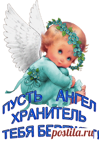 Плейкаст «Татьянин день»