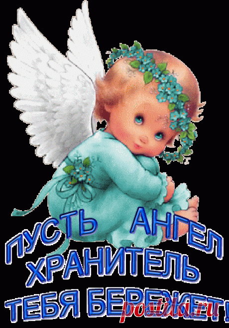 Плейкаст «Татьянин день»