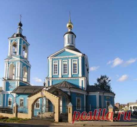 Храм Петра и Павла в Сергиевом Посаде - описание, расписание богослужений