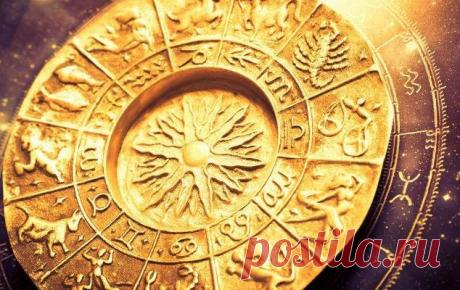 Практическая астрология или Искусство предвидения и противостояния судьбе. Ян Кефер. 2006 - Маг Fose (Борис Шабрин) - ПОМОЩЬ экстрасенса Аналитическое изучение гороскопа. Основы астромагии. Как ослабить неблагоприятный аспект в радиксе? Когда наши действия успешнее. Первое условие овладения