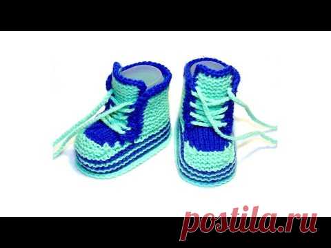 51 Пинетки спицами с полосками  Василиса - YouTube
