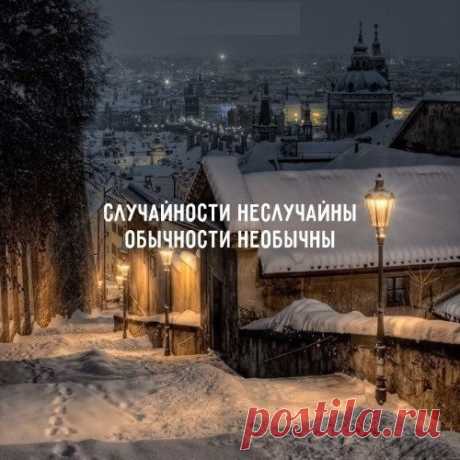 Тепло ХХI века