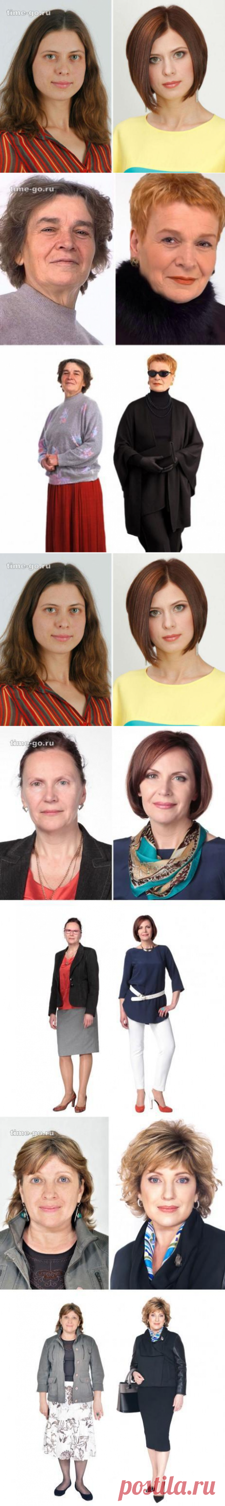 Российский стилист доказал, что каждая женщина достойна быть королевой.