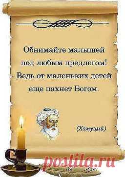 (99) Одноклассники