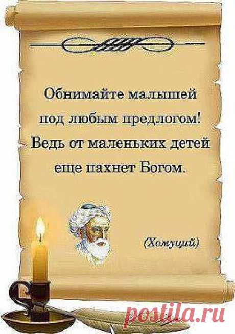 (99) Одноклассники
