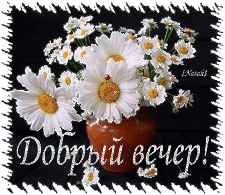 s-28909.gif (600×521)