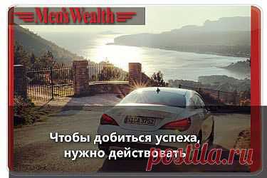 Стена