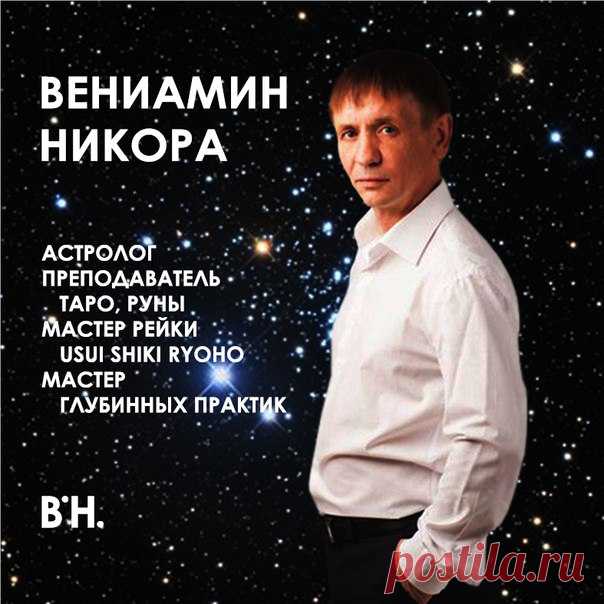 КИЕВ-НИКОЛАЕВ-ОДЕССА 

Киев, 1-2 февраля. 
Всем, кому обещал лучные консультации, готов встретиться. 
1 февраля, вечером – Глубинное Дыхание. 
Кому интересно ознакомиться с этой практикой – приходите. 

Николаев, 3-4-5 февраля. 
Личные консультации. 
4-5 февраля – занятия: Рейки, 1-я ступень; Глубинная Гимнастика, 1-2-й уровни; Глубинное Дыхание, 1-2-й уровни. 

Одесса, 6-7 февраля. 
Личные консультации. 
6 февраля, вечером – Глубинное Дыхание. 

Николаев. 
По вопросам раб...