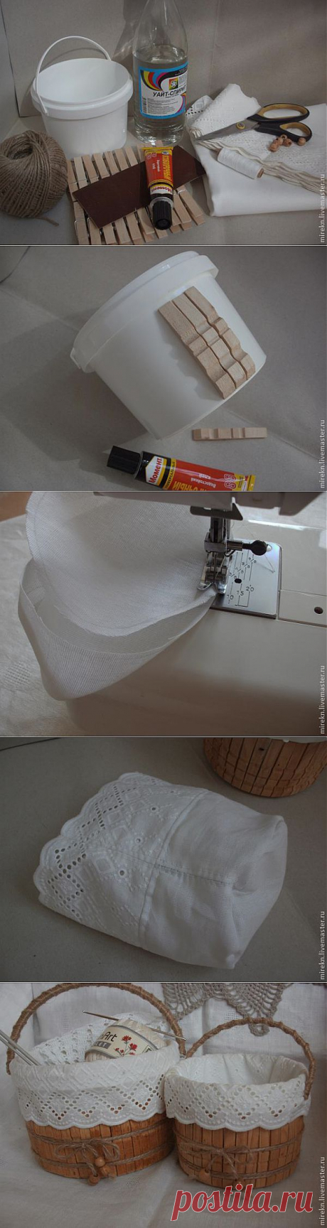 Изготовление корзинки для рукоделия - Ярмарка Мастеров - ручная работа, handmade
