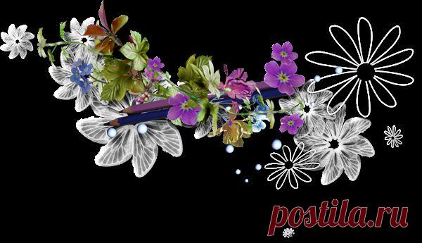 Плейкаст «ПОЮЩИЕ ВОДОПАДЫ И ВОСХИТИТЕЛЬНАЯ МУЗЫКА....»