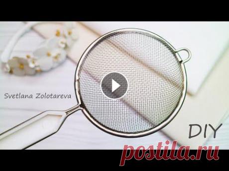 Удивительный Способ сделать ЦВЕТЫ Из Фоамирана  Магазин товаров для рукоделия &quot;Я Могу&quot; Инстаграм Спасибо, что Вы со мной! Подписывайтесь, Друзья!!! Я буду рада видеть Вас на моем канале!! ...