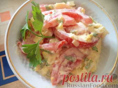 Рецепт: Салат из сыра с помидорами и яйцом на RussianFood.com