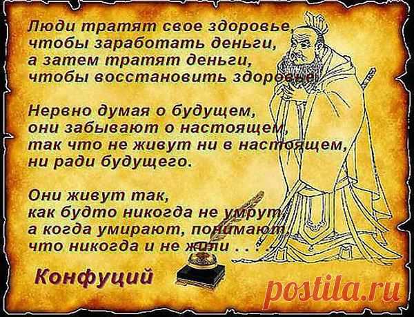 IGOR: ЛЮБИТЬ И БЫТЬ ЛЮБИМЫМ