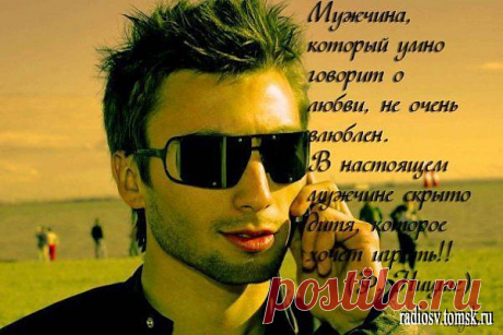Мой Мир@Mail.Ru