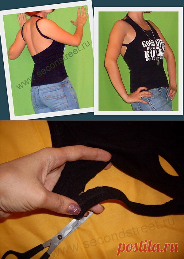 Russian site about stylish clothing alterations and interior. Can be read in any language via Google translator.   #diy #diy fashion #craft #refashion