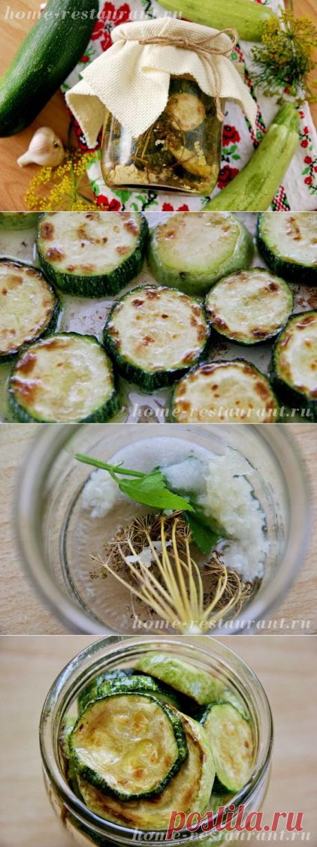 Ароматные жареные кабачки на зиму с чесноком и зеленью | Домашний Ресторан