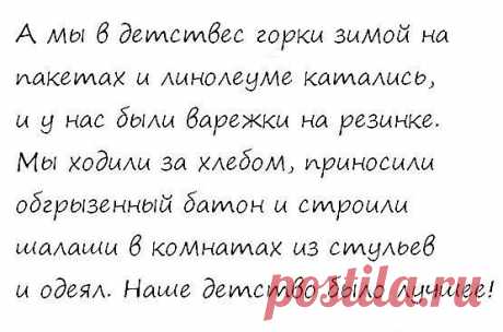Одноклассники