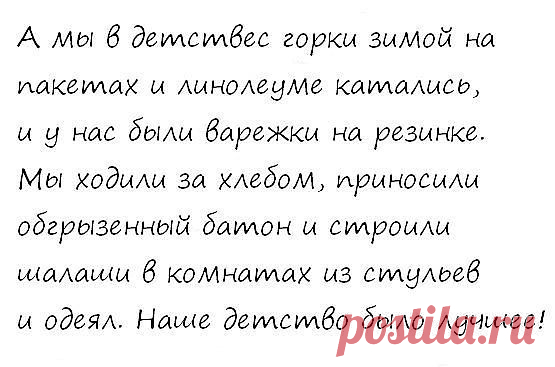Одноклассники