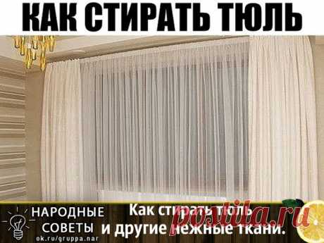 (6) Одноклассники