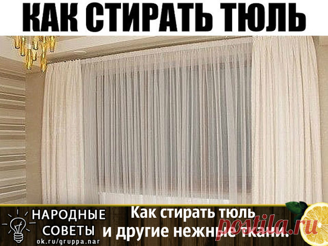 (6) Одноклассники