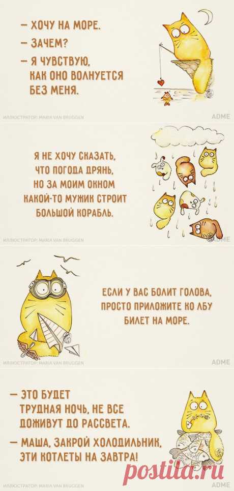 20 освежающих открыток