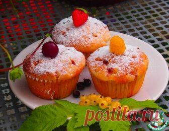 Маффины с летними ягодами - кулинарный рецепт