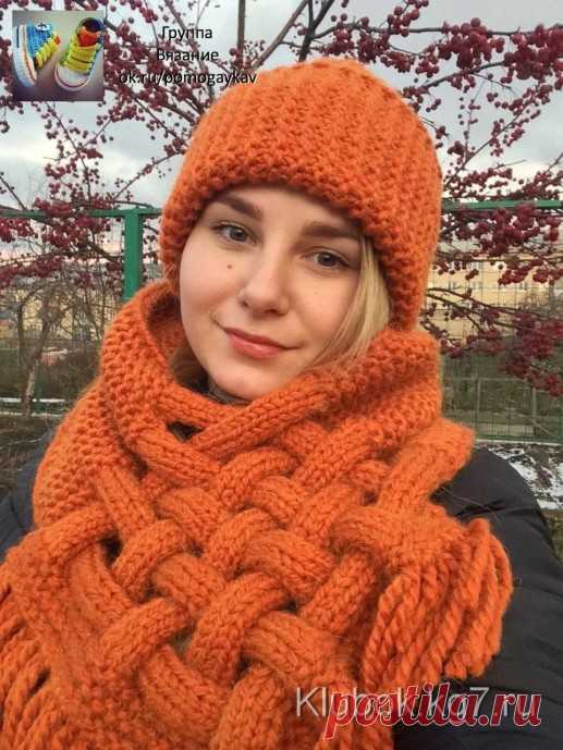 Снуд с плетенкой (Вязание спицами) – Журнал Вдохновение Рукодельницы