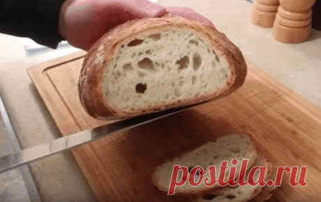 Быстрый хлеб без замеса на французский манер — Домашняя кулинария
