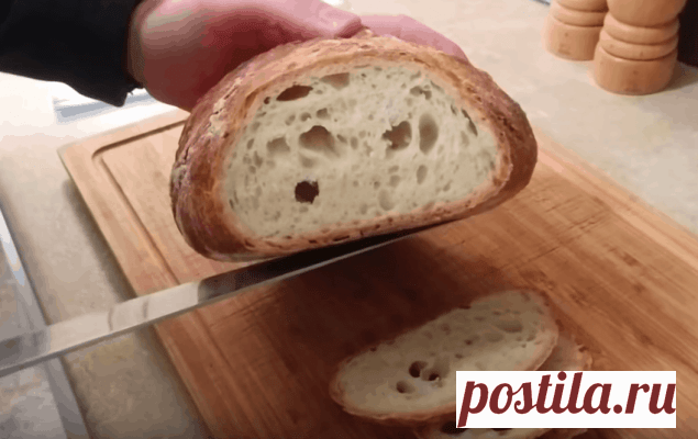 Быстрый хлеб без замеса на французский манер — Домашняя кулинария