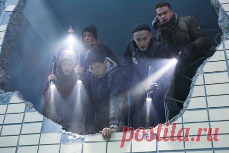 Притяжение (2017)