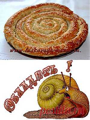 (+1) тема - Вкусный и быстрый пирог «Улитка» из слоеного теста | Любимые рецепты