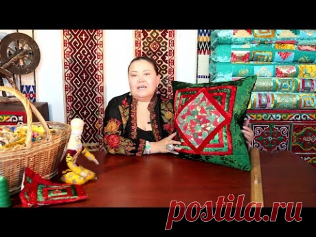 Лоскутное шитье - техника пицца и колодец в одной подушке! Пэчворк, курак. - YouTube