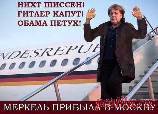 Одноклассники