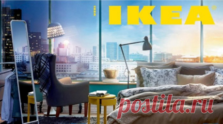 Закулисные уловки IKEA, о которых мы не догадываемся