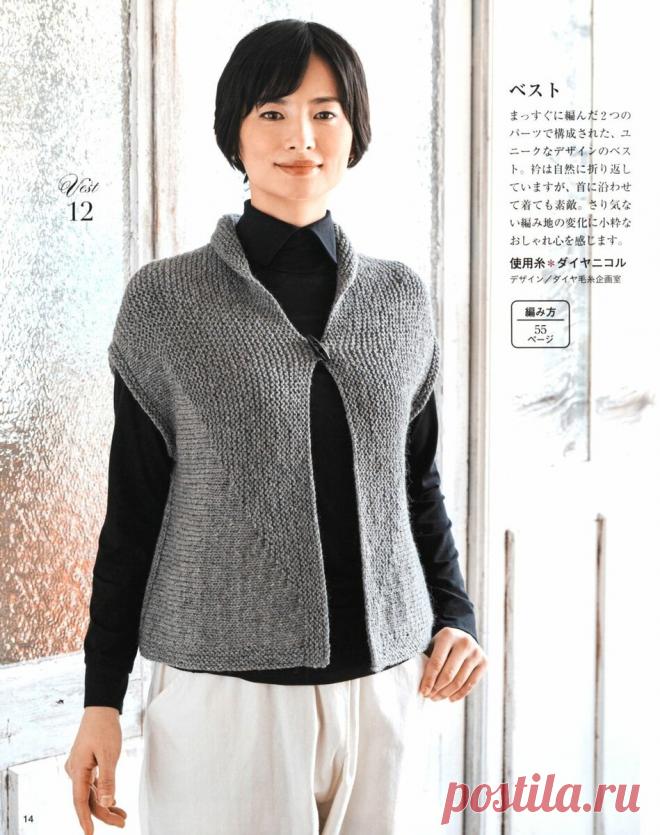 Просто, но со вкусом! Вязание спицами. 10 моделей со схемами. | Марусино рукоделие | Яндекс Дзен