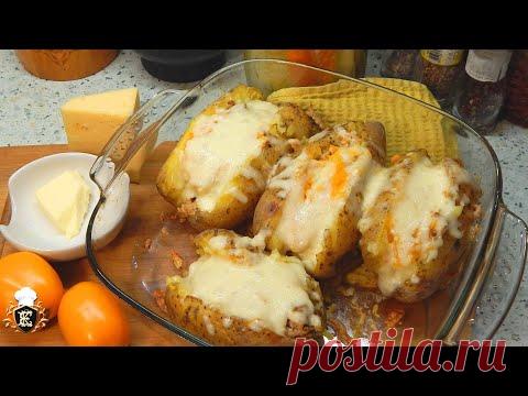 4 картошки и немного фантазии ! - YouTube