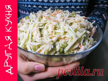 Салат Нежный. Коллекция праздничных салатов.