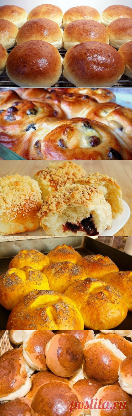 5 рецептов самых быстрых булочек | Четыре вкуса
