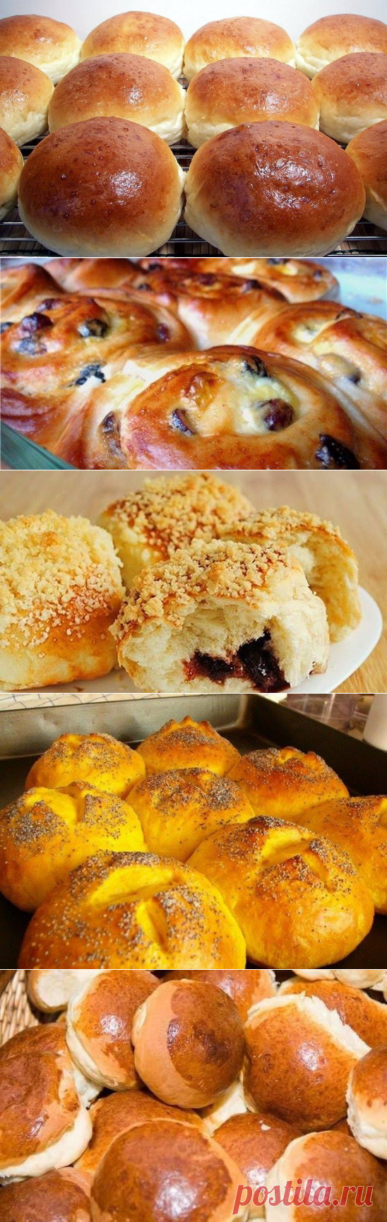 5 рецептов самых быстрых булочек | Четыре вкуса