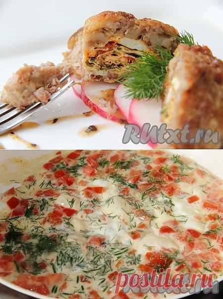 Мясные котлеты с начинкой (рецепт с фото) | RUtxt.ru
