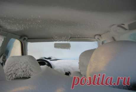 Стёкла протёрты, можно ехать! | Демотиватор