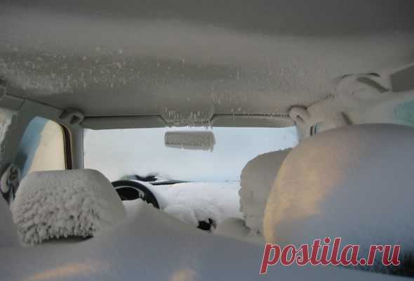 Стёкла протёрты, можно ехать! | Демотиватор