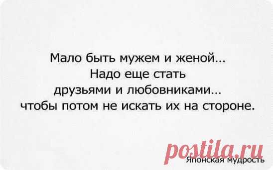 (53) Одноклассники