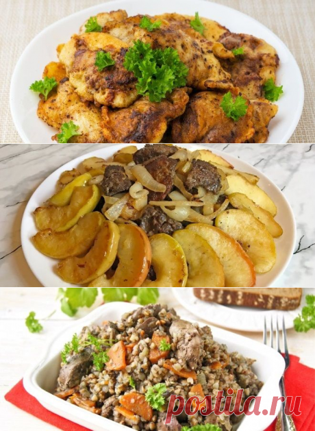 Как вкусно приготовить куриную печень в кляре, со сметаной, с майонезом, луком и яблоками? - marya_iskysnica — LiveJournal