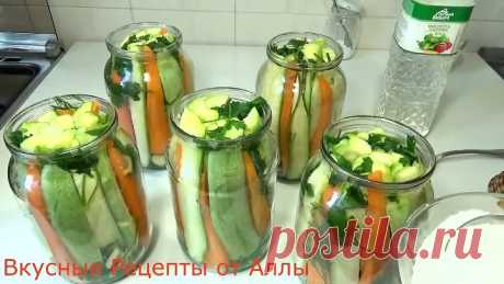Маринованные Хрустящие Кабачки на Зиму! Ароматный и очень вкусный рецепт!